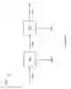 Fig. 07 - Transverse flow microfiltration of solids from fluids with inserts