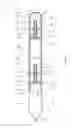 Fig. 07 - Dual function downhole tool