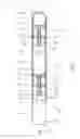 Fig. 08 - Dual function downhole tool