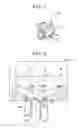 Fig. 02 - Internal combustion engine