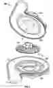 Fig. 03 - Low-noise blower