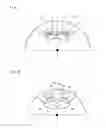 Fig. 06 - Vibration damper