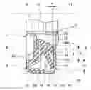 Fig. 01 - Sealing device