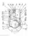 Fig. 01 - CLOSING ELEMENT OF A GATE VALVE