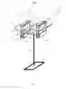 Fig. 09 - Illumination system with multiple light guide luminaire modules