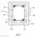 Fig. 08 - Modular flexible display system and methods