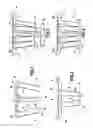 Fig. 02 - Lighting device with optical waveguides