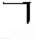 Fig. 02 - Outdoor unit for an air conditioner