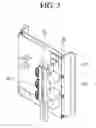 Fig. 04 - Outdoor unit for an air conditioner