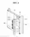 Fig. 09 - Outdoor unit for an air conditioner