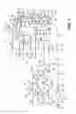 Fig. 02 - Air separation system and method