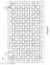 Fig. 07 - Multi-layer slash protective body armor