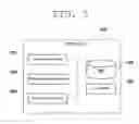 Fig. 06 - System and method for providing walking path guidance service based on measurement of motion of user