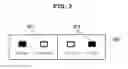Fig. 04 - Water meter and water supply management system using same