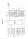 Fig. 09 - Water meter and water supply management system using same