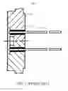 Fig. 02 - Header assembly for a pressure sensor