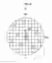 Fig. 03 - Apparatus for inspecting wafer