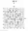 Fig. 16 - Apparatus for inspecting wafer