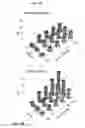 Fig. 15 - Artificial cell membrane comprising supported lipid bilayer connected with probes having controllable mobility and method for analyzing interaction between molecules using the same