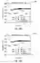 Fig. 26 - DETERMINING SHEAR SLOWNESS FROM DIPOLE SOURCE-BASED MEASUREMENTS AQUIRED BY A LOGGING WHILE DRILLING ACOUSTIC MEASUREMENT TOOL