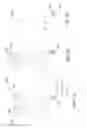 Fig. 14 - Marine surveys conducted with multiple source arrays