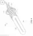 Fig. 04 - EXTRUDED FIBER OPTIC LIGHT BAR
