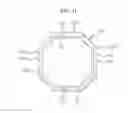 Fig. 09 - Voice coil motor