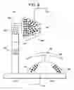 Fig. 09 - Antenna mandrel with multiple antennas