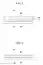 Fig. 04 - Light source, back light unit, and display device