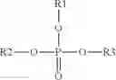 Fig. 07 - Developing member, process cartridge and electrophotographic image forming apparatus