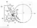 Fig. 01 - Image forming apparatus with cleaning blade