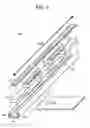Fig. 06 - Fixing device and image forming apparatus
