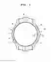 Fig. 02 - Switch device and timepiece