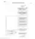 Fig. 08 - Extended business name categorization apparatus and method