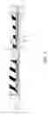 Fig. 08 - Data storage device mounting structure