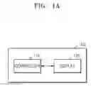 Fig. 02 - Image displaying apparatus and method of operating the same