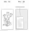 Fig. 05 - Image displaying apparatus and method of operating the same