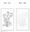 Fig. 10 - Image displaying apparatus and method of operating the same