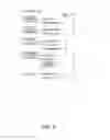 Fig. 09 - Wearable terminal device and image processing method