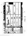 Fig. 04 - TOP BAR DISPLAY FOR AN AGRICULTURAL SYSTEM