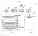 Fig. 10 - Dynamic variation for selection option information presentation