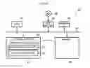 Fig. 12 - SELECTION OPTION INFORMATION PRESENTATION SYSTEM AND METHOD