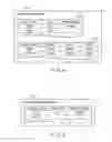 Fig. 05 - Tiered storage system, storage controller, and method for deduplication and storage tiering
