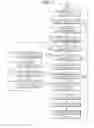 Fig. 05 - Information processing device and information processing method for writing plurality of files on recording medium