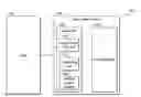 Fig. 01 - Data storage device and data maintenance method thereof