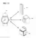 Fig. 17 - Watch-type mobile terminal and method of operating the same