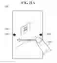 Fig. 32 - Electronic device and control method thereof