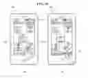 Fig. 63 - Electronic device and control method thereof