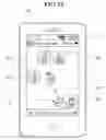 Fig. 66 - Electronic device and control method thereof
