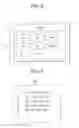 Fig. 07 - OPERATING METHOD OF SEMICONDUCTOR DEVICE AND SEMICONDUCTOR SYSTEM